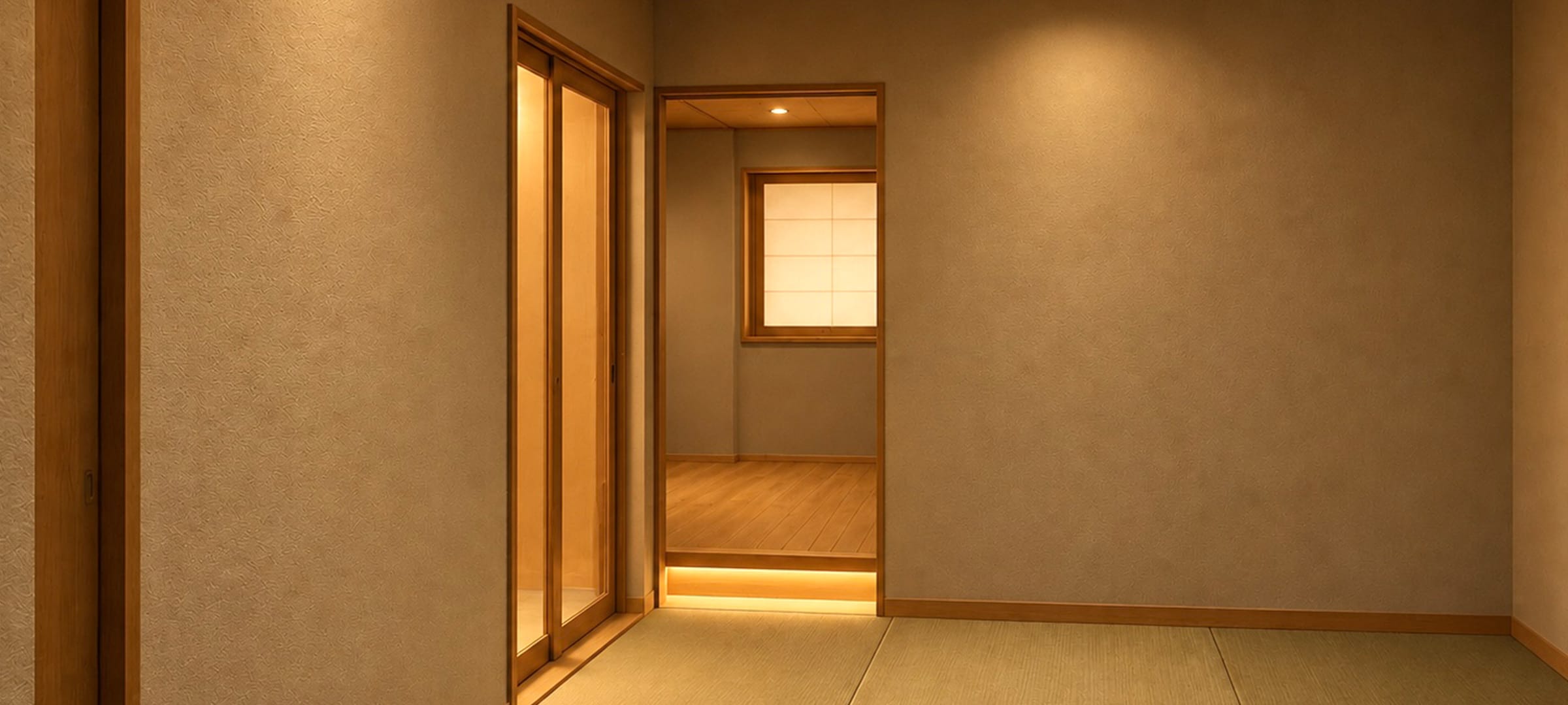 落ち着いた和洋室
